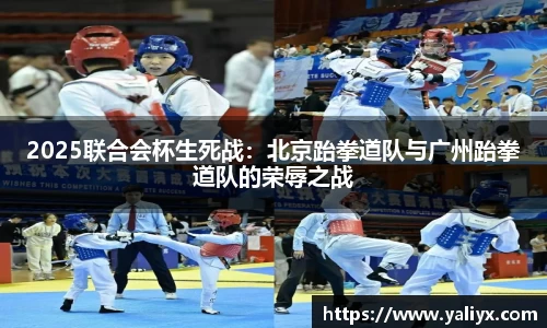 LETOU乐投官方网站