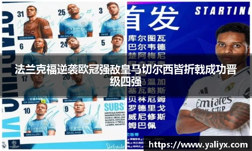 LETOU乐投官方网站