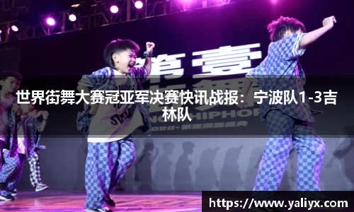 LETOU乐投官方app