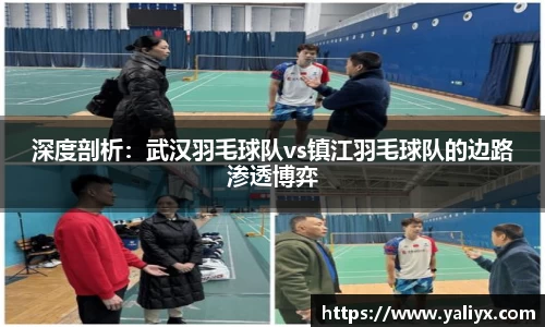 LETOU乐投