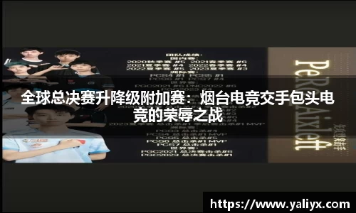 LETOU乐投官网