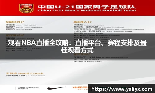 LETOU乐投