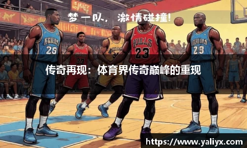 LETOU乐投