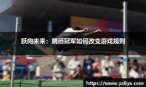 LETOU乐投官方网站