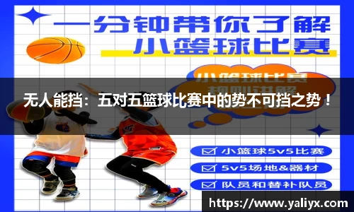 LETOU乐投官网
