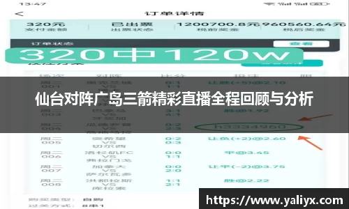菲律宾亚星