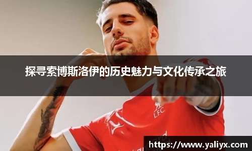 菲律宾亚星